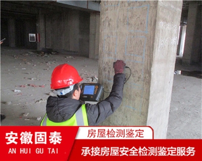 加固設(shè)計(jì)中智能化技術(shù)應(yīng)用 行業(yè)新聞 第3張