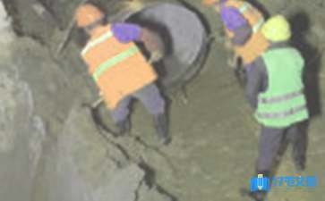 建筑安全管理員實(shí)務(wù)科目重點(diǎn) 行業(yè)新聞 第2張