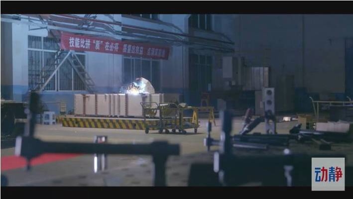 姜濤工作室社會責(zé)任案例分析 行業(yè)新聞 第4張 姜濤工作室社會責(zé)任案例分析 行業(yè)新聞 第4張