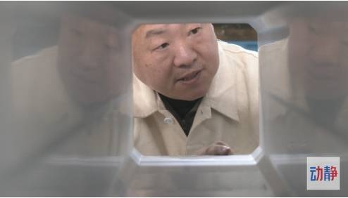 姜濤工作室社會責(zé)任案例分析 行業(yè)新聞 第5張 姜濤工作室社會責(zé)任案例分析 行業(yè)新聞 第5張