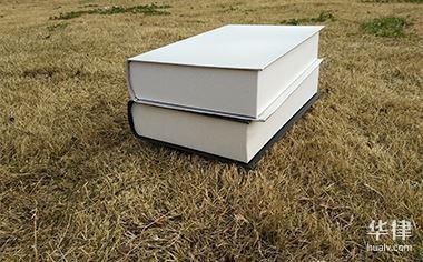 開一家50間房的賓館需要投資多少錢 行業(yè)新聞 第4張 開一家50間房的賓館需要投資多少錢 行業(yè)新聞 第4張