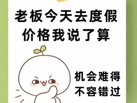 建筑加固資質(zhì)地區(qū)差異查詢 行業(yè)新聞 第3張 建筑加固資質(zhì)地區(qū)差異查詢 行業(yè)新聞 第3張