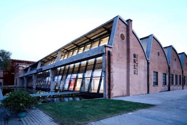 老舊廠房改造的環(huán)境影響評估 行業(yè)新聞 第3張 老舊廠房改造的環(huán)境影響評估 行業(yè)新聞 第3張