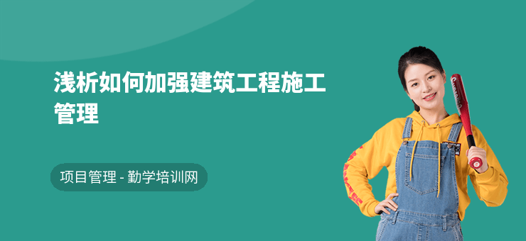 瀝青路面裂縫修補效果評估方法 行業(yè)新聞 第1張 瀝青路面裂縫修補效果評估方法 行業(yè)新聞 第1張