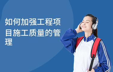 瀝青路面裂縫修補效果評估方法 行業(yè)新聞 第4張 瀝青路面裂縫修補效果評估方法 行業(yè)新聞 第4張