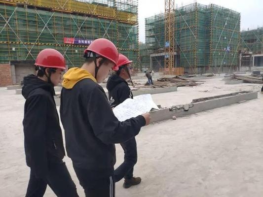 建筑行業(yè)薪資變化趨勢 行業(yè)新聞 第3張