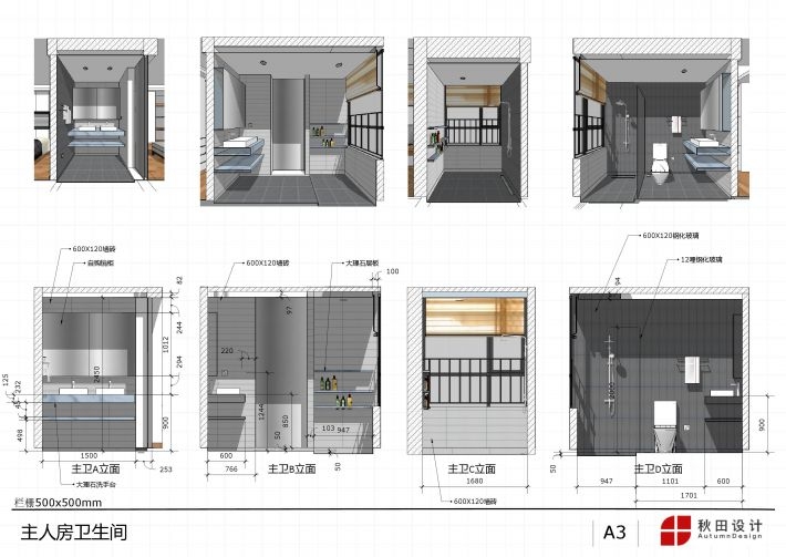 空心樓板加固方法選擇指南 行業(yè)新聞 第4張