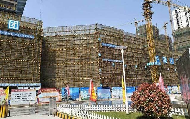 建筑安全管理法規(guī)培訓(xùn)資源 行業(yè)新聞 第2張 建筑安全管理法規(guī)培訓(xùn)資源 行業(yè)新聞 第2張