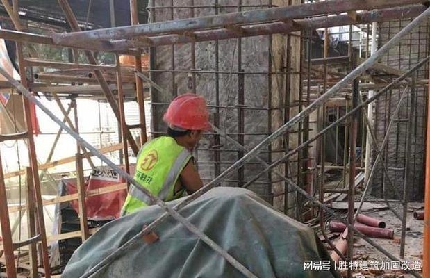 抗震加固中豎向構件處理 行業(yè)新聞 第3張 抗震加固中豎向構件處理 行業(yè)新聞 第3張