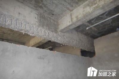 加固之家網(wǎng)案例分析詳情 行業(yè)新聞 第1張