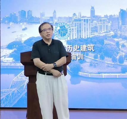 歷史建筑保護(hù)法規(guī)解讀