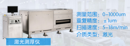 建筑結構設計審查常見問題