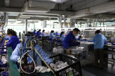 老舊廠房改造的資金補助條件 行業(yè)新聞 第4張