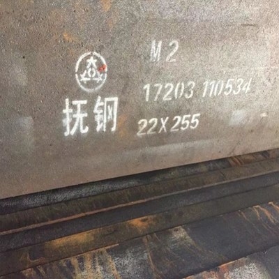 冷作模具鋼的選材指南，作模具鋼選材指南，關(guān)鍵因素