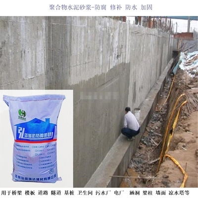 聚合物砂漿回收處理技術(shù)，物砂漿回收處理技術(shù)研究 行業(yè)新聞 第5張