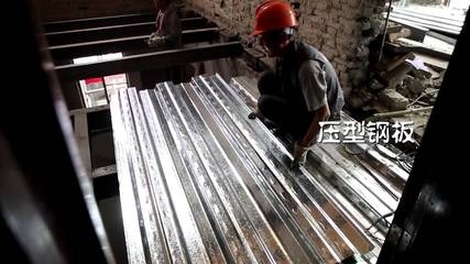 建筑加固材料環(huán)保性能測(cè)試 行業(yè)新聞 第4張 建筑加固材料環(huán)保性能測(cè)試 行業(yè)新聞 第4張