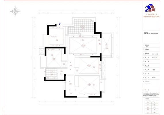 客廳罩面漆顏色選擇技巧，墻面顏色搭配指南，選擇適合的罩 行業(yè)新聞 第2張