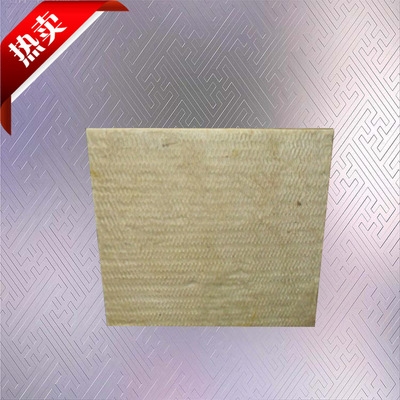 龍牌巖棉板與其他品牌對(duì)比 行業(yè)新聞 第2張