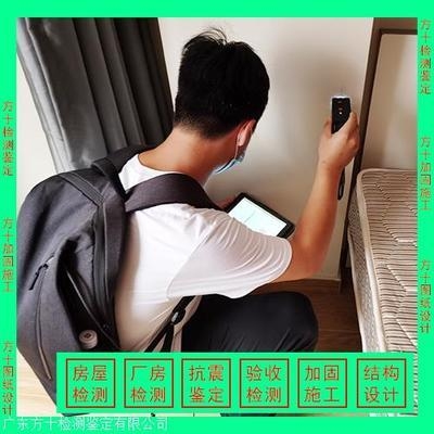 鋼結(jié)構(gòu)損傷評估新技術(shù)，構(gòu)損傷評估新技術(shù)研究進展 行業(yè)新聞 第4張