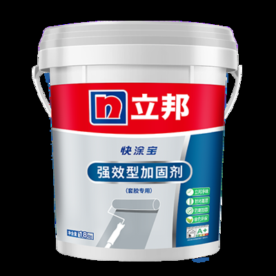 立邦加固劑環(huán)保性能 行業(yè)新聞 第4張 立邦加固劑環(huán)保性能 行業(yè)新聞 第4張