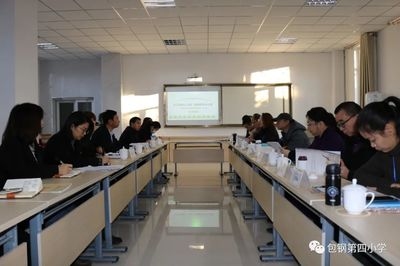 昆都侖區(qū)數(shù)字化轉(zhuǎn)型成效評(píng)估 行業(yè)新聞 第4張