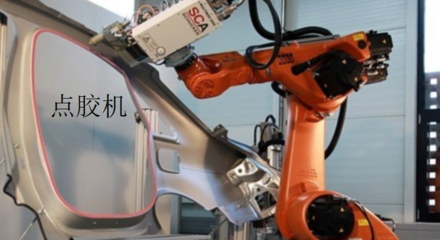 聚氨酯膠粘劑的耐溫極限 行業(yè)新聞 第5張