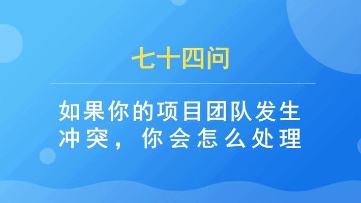 老舊住宅加固技術對比 行業(yè)新聞 第3張 老舊住宅加固技術對比 行業(yè)新聞 第3張
