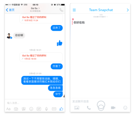 面試中如何展示設(shè)計理念 行業(yè)新聞 第3張 面試中如何展示設(shè)計理念 行業(yè)新聞 第3張