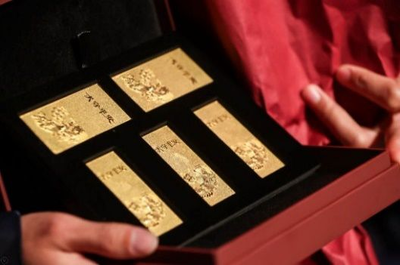 加固公司年終獎(jiǎng)普遍標(biāo)準(zhǔn) 行業(yè)新聞 第5張 加固公司年終獎(jiǎng)普遍標(biāo)準(zhǔn) 行業(yè)新聞 第5張