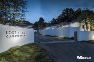 民宿大門入口設(shè)計 行業(yè)新聞 第3張