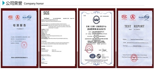 鋁鎂錳板耐候性測試報告，鎂錳板耐候性測試報告概述