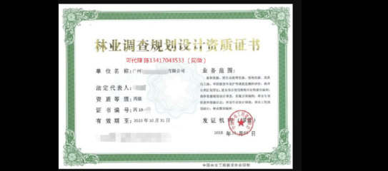 開一家30個房間的酒店需要多少錢呢 行業(yè)新聞 第1張 開一家30個房間的酒店需要多少錢呢 行業(yè)新聞 第1張