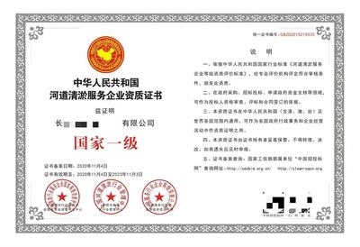 開一家30個房間的酒店需要多少錢呢 行業(yè)新聞 第4張 開一家30個房間的酒店需要多少錢呢 行業(yè)新聞 第4張