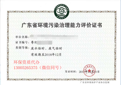 開一家30個房間的酒店需要多少錢呢 行業(yè)新聞 第2張 開一家30個房間的酒店需要多少錢呢 行業(yè)新聞 第2張