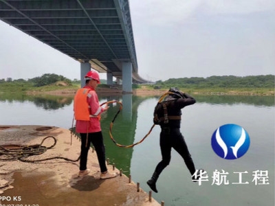 超聲波檢測(cè)技術(shù)在加固中的應(yīng)用，波檢測(cè)技術(shù)在加固工程 行業(yè)新聞 第5張