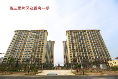 建筑工程老項目認(rèn)定標(biāo)準(zhǔn)查詢 行業(yè)新聞 第4張 建筑工程老項目認(rèn)定標(biāo)準(zhǔn)查詢 行業(yè)新聞 第4張