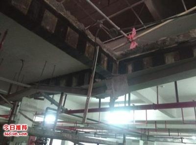 建筑加固市場競爭優(yōu)勢，加固市場的 行業(yè)新聞 第5張