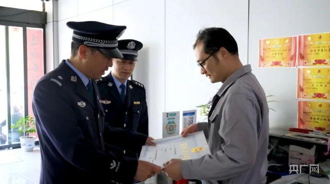 開民宿派出所要辦理哪些手續(xù)？民宿需辦理手續(xù)， 行業(yè)新聞 第2張