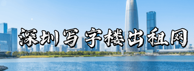 綠色辦公理念的具體實(shí)施，辦公實(shí)踐，實(shí)施策略 行業(yè)新聞 第2張