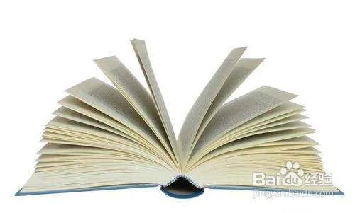 結(jié)構(gòu)設(shè)計(jì)中創(chuàng)新思維培養(yǎng)，創(chuàng)新思維在結(jié)構(gòu)設(shè)計(jì)中的應(yīng)用與培養(yǎng) 行業(yè)新聞 第2張