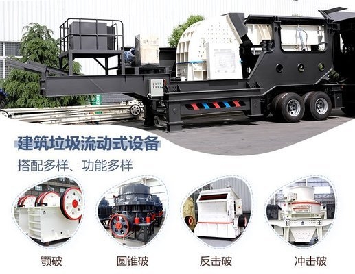 建筑垃圾資源化的經(jīng)濟(jì)效益，建筑垃圾資源化的經(jīng)濟(jì)價(jià)值與環(huán)保 行業(yè)新聞 第4張