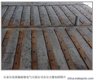 結(jié)構(gòu)膠在加固工程中的應用案例 行業(yè)新聞 第4張