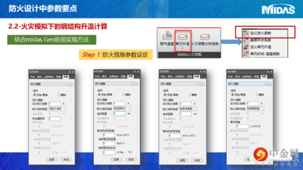 邁達(dá)斯軟件用戶評價(jià) 行業(yè)新聞 第5張 邁達(dá)斯軟件用戶評價(jià) 行業(yè)新聞 第5張