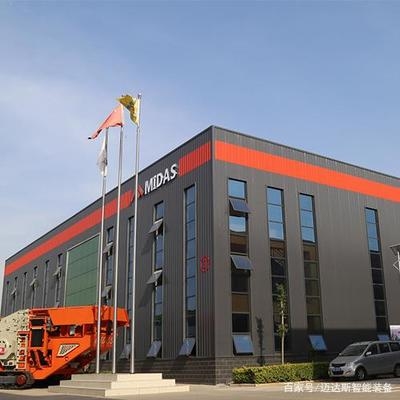 邁達(dá)斯軟件操作培訓(xùn)資源，達(dá)斯軟件操作培訓(xùn) 行業(yè)新聞 第4張