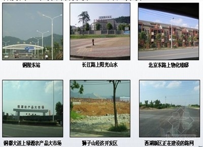 民宿設(shè)計費取費標準文件，設(shè)計費 行業(yè)新聞 第4張