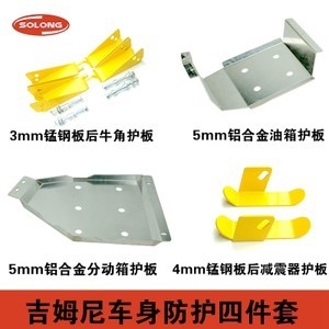 綠色加固技術(shù)在抗震中的應(yīng)用 行業(yè)新聞 第3張