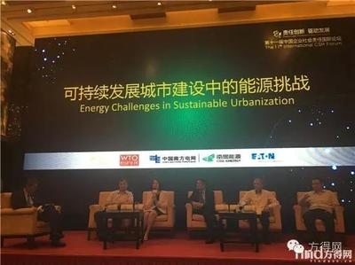 跨國公司如何應(yīng)對本土化挑戰(zhàn)？公司應(yīng)對本土化挑戰(zhàn)的策略 行業(yè)新聞 第3張