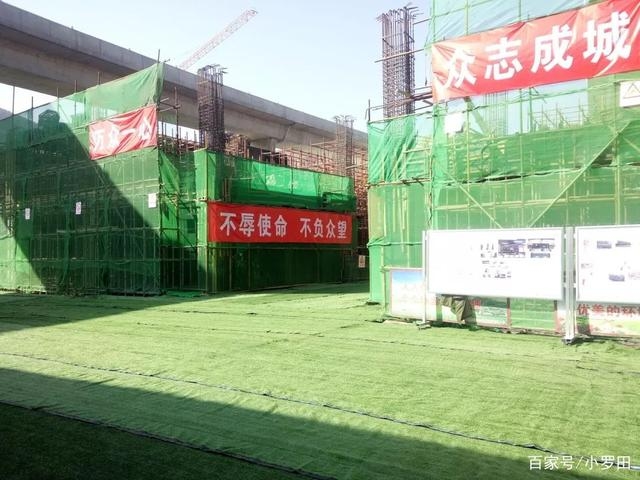 綠色施工技術(shù)的實(shí)際案例，施工技術(shù)在現(xiàn)代建筑 行業(yè)新聞 第4張