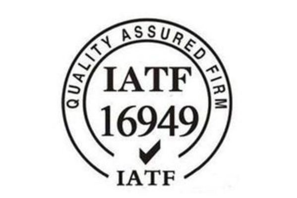 綠色施工技術認證標準查詢，施工技術認證標準查詢 行業(yè)新聞 第2張