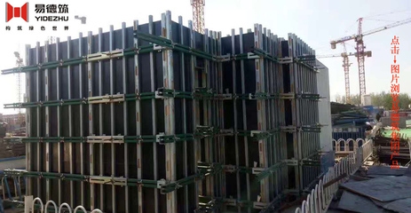 建筑加固改造的市場(chǎng)趨勢(shì)，加固改造市場(chǎng)趨勢(shì)分析 行業(yè)新聞 第2張